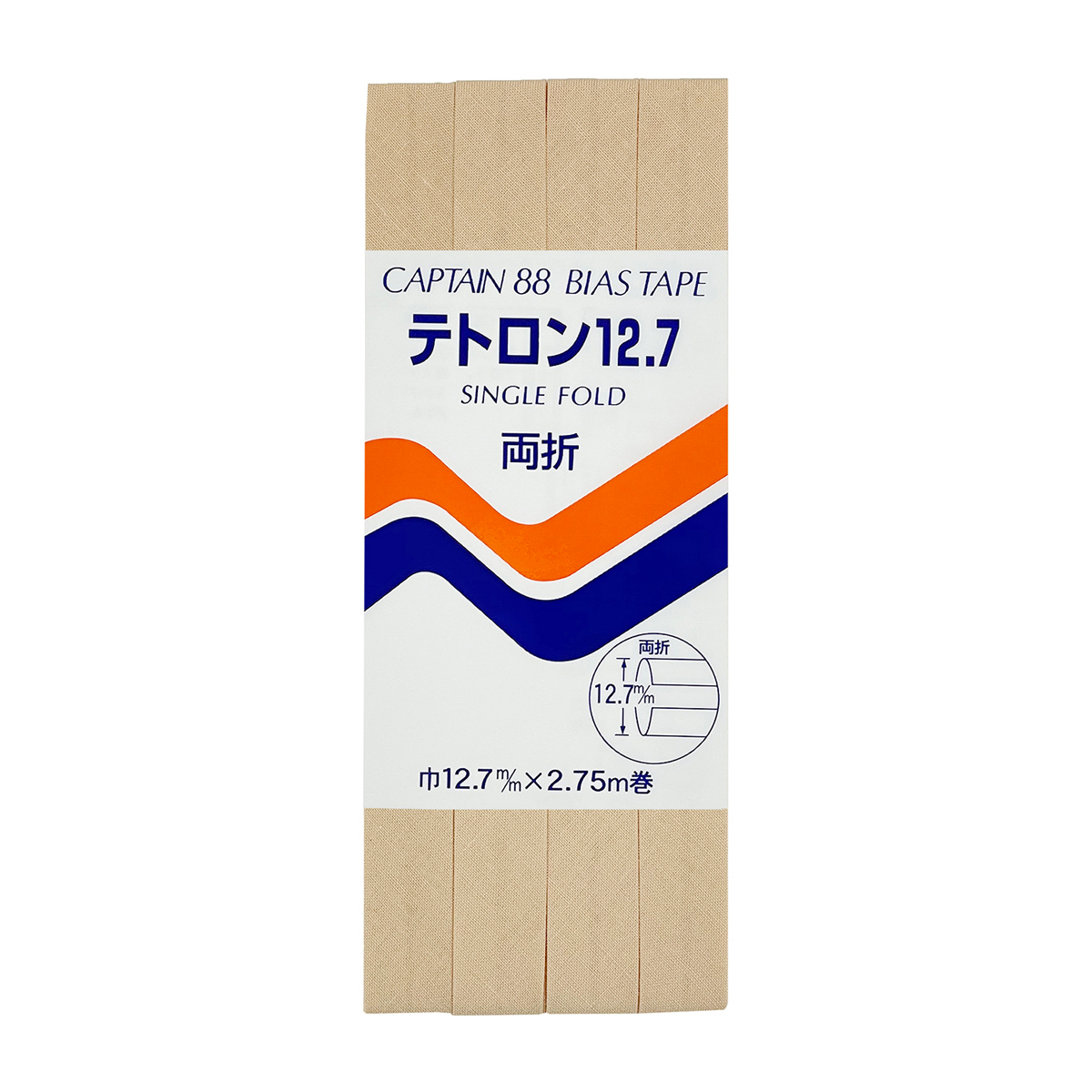 キャプテン　バイアステープ　テトロン１２．７　ＣＰ４　３３５