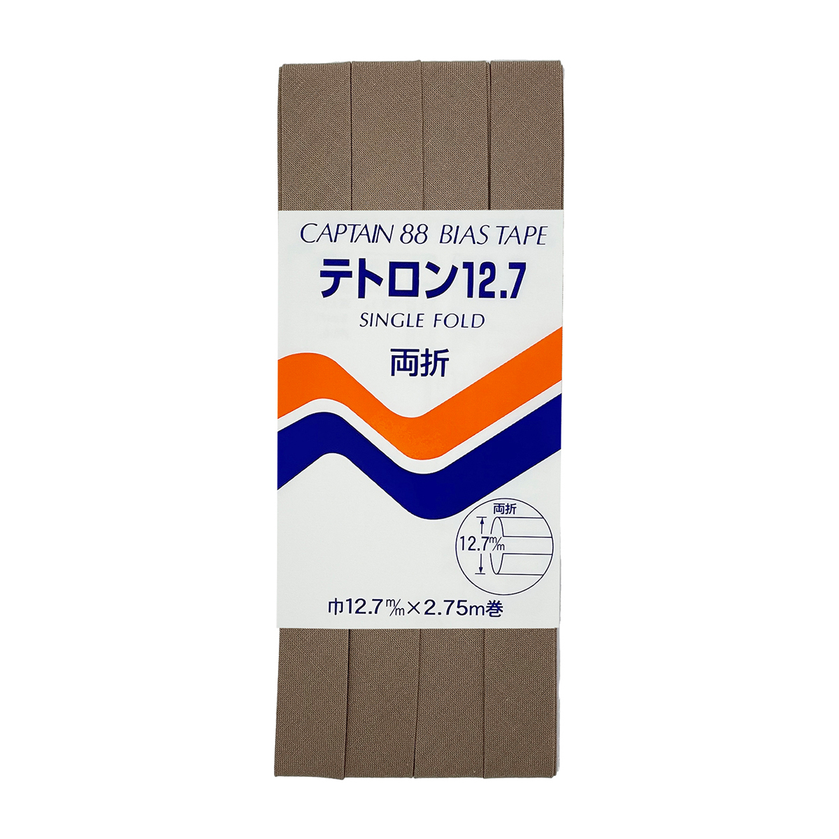 キャプテン　バイアステープ　テトロン１２．７　ＣＰ４　３３７