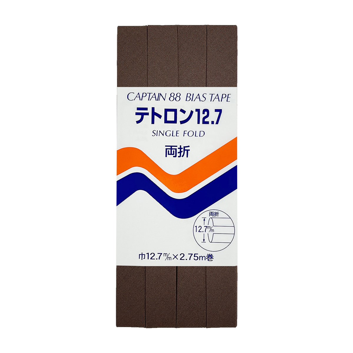 キャプテン　バイアステープ　テトロン１２．７　ＣＰ４　３４２