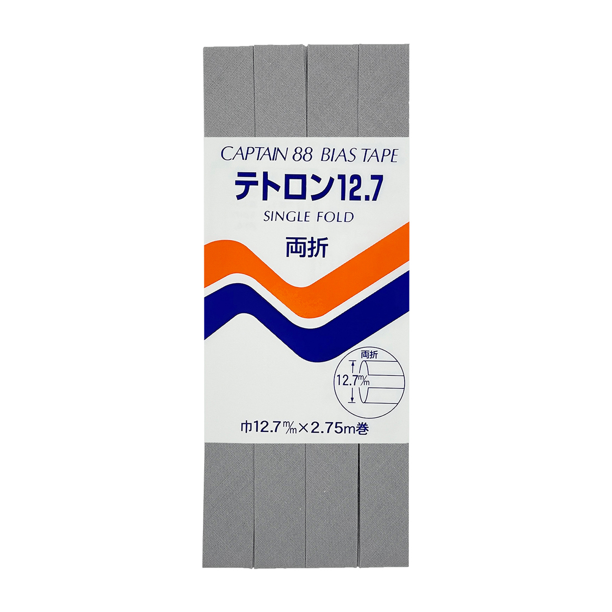 キャプテン　バイアステープ　テトロン１２．７　ＣＰ４　３４６