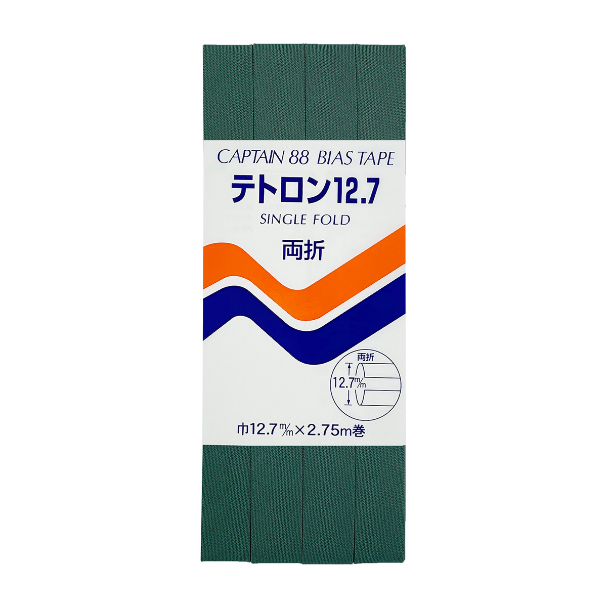 キャプテン　バイアステープ　テトロン１２．７　ＣＰ４　３４９