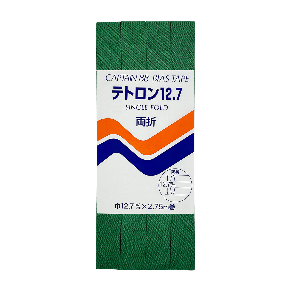 キャプテン　バイアステープ　テトロン１２．７　ＣＰ４　３５０