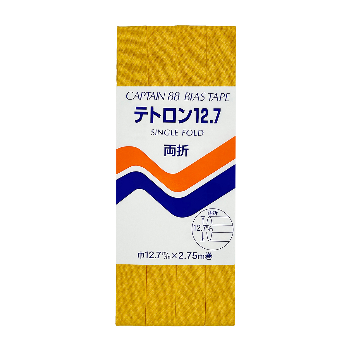 キャプテン　バイアステープ　テトロン１２．７　ＣＰ４　３６１