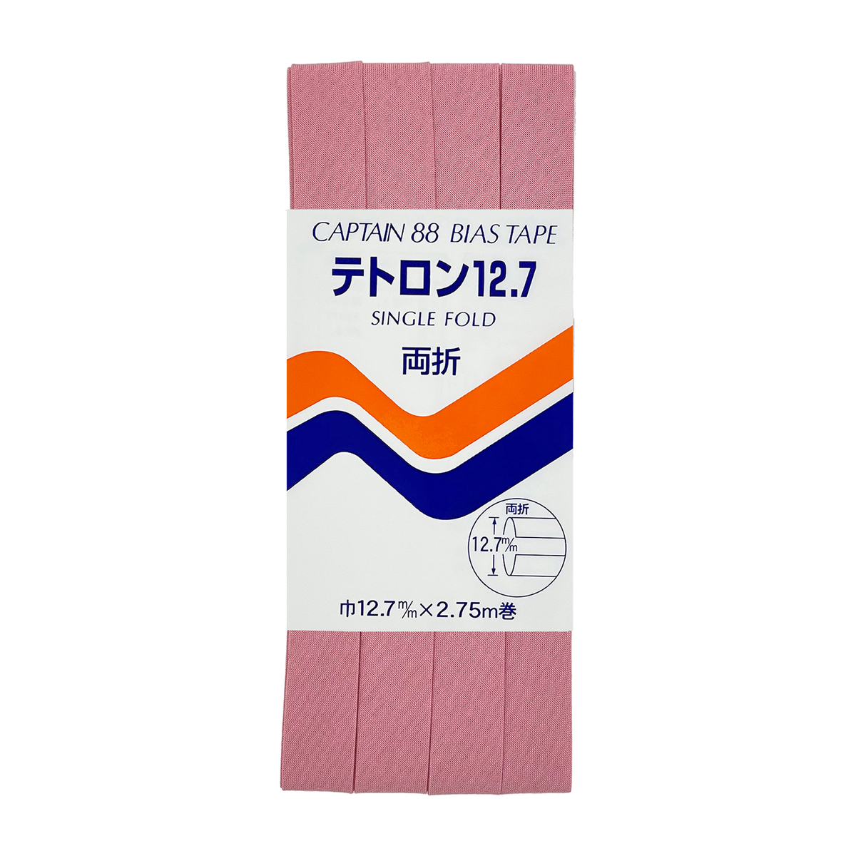 キャプテン　バイアステープ　テトロン１２．７　ＣＰ４　３６３