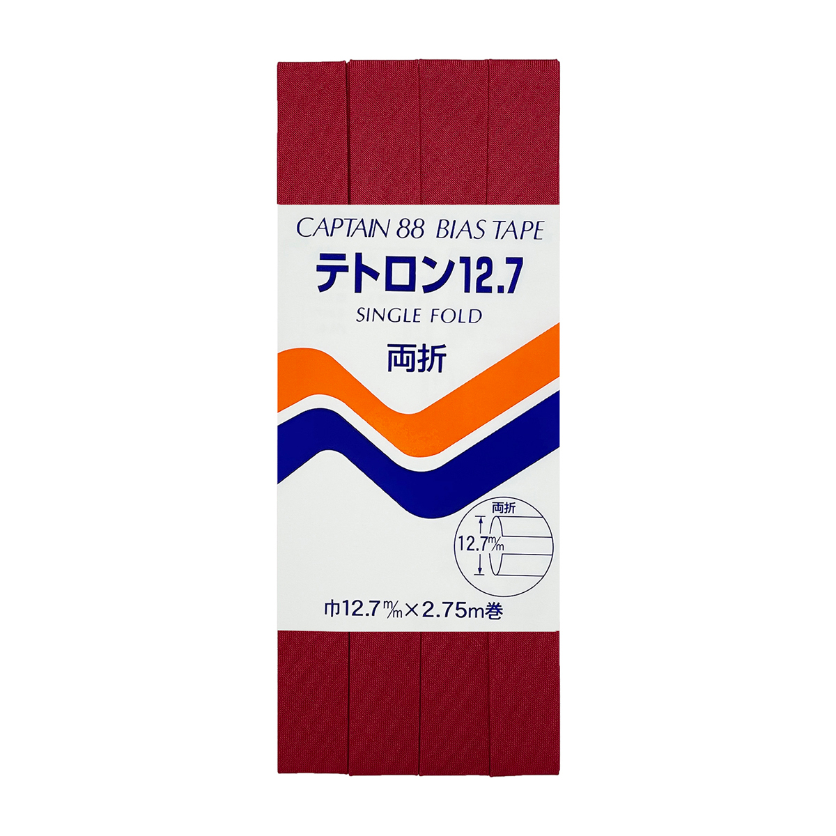 キャプテン　バイアステープ　テトロン１２．７　ＣＰ４　３６７