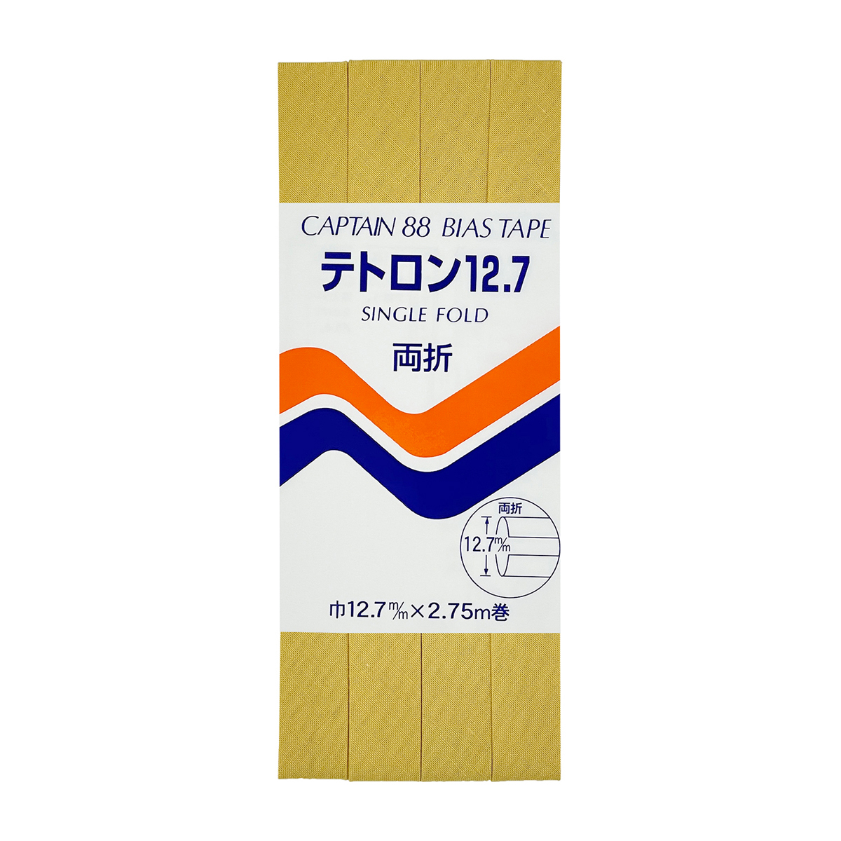 キャプテン　バイアステープ　テトロン１２．７　ＣＰ４　３６８
