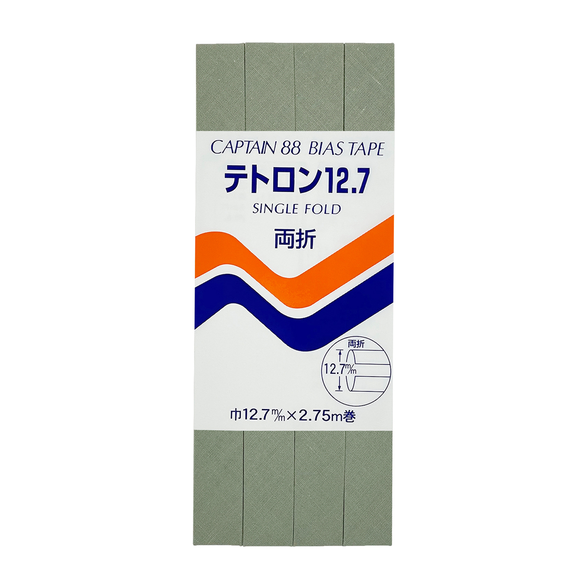 キャプテン　バイアステープ　テトロン１２．７　ＣＰ４　３７１