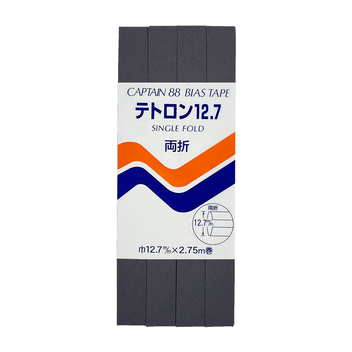 キャプテン　バイアステープ　テトロン１２．７　ＣＰ４　３８５