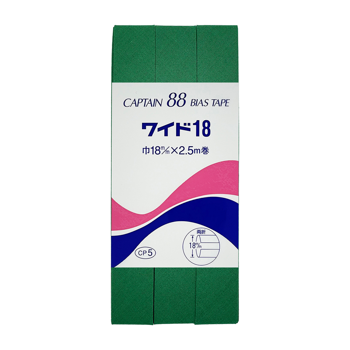 キャプテン　バイアステープ　ワイド１８　ＣＰ５　３５０
