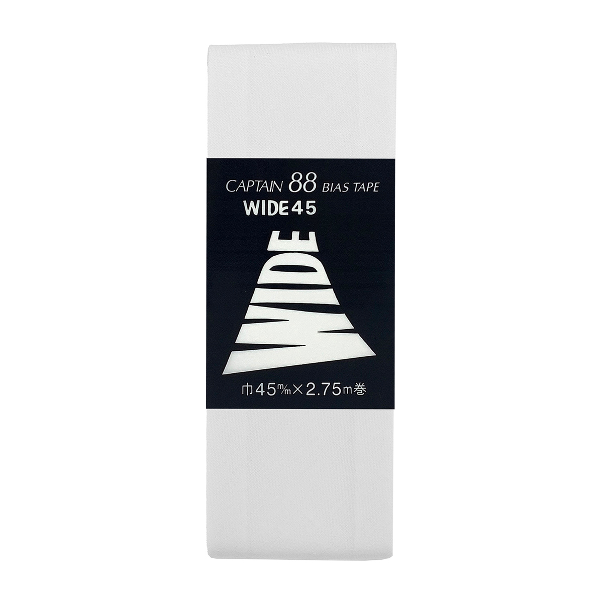 キャプテン　バイアステープ　ワイド４５　ＣＰ６　３０１（白）