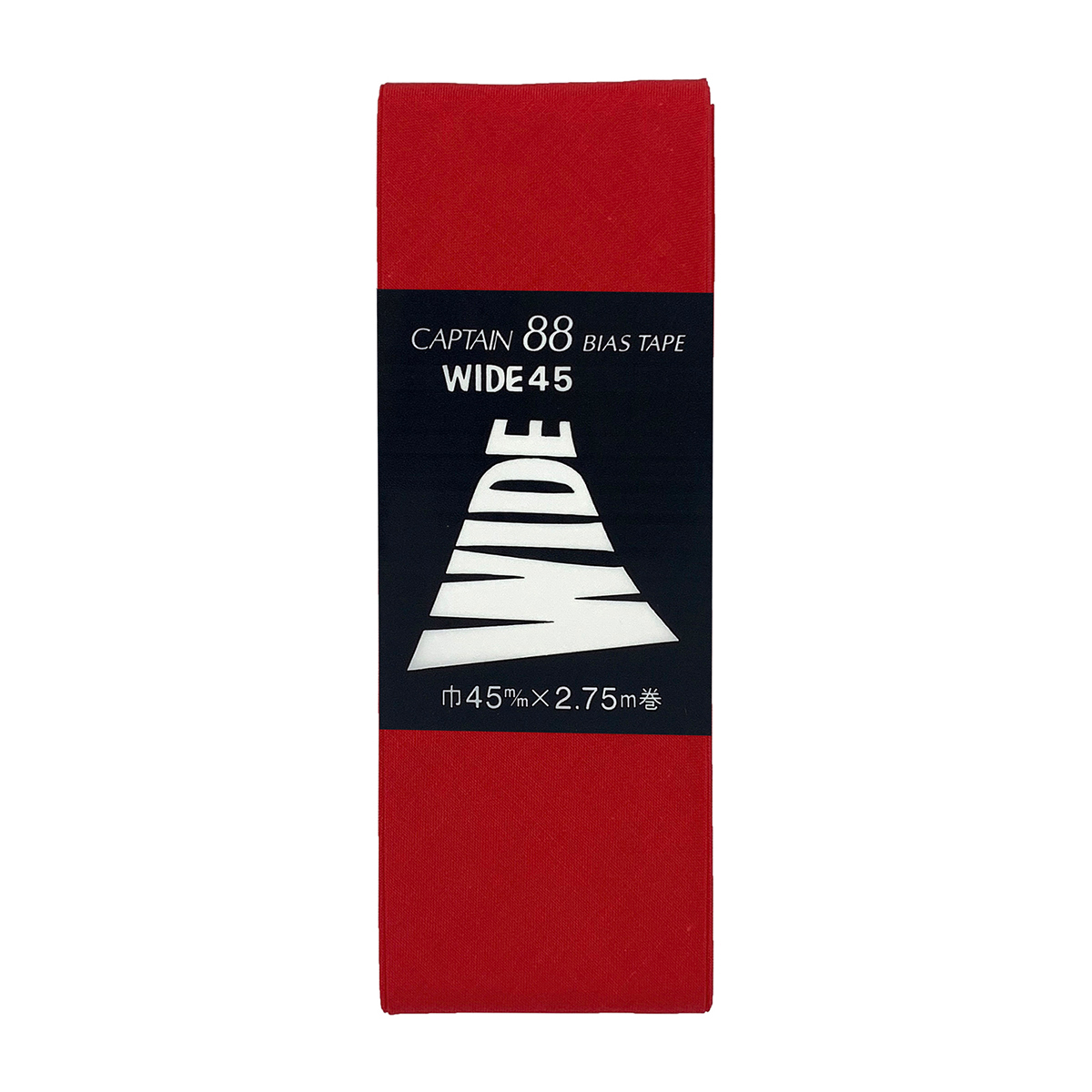 キャプテン　バイアステープ　ワイド４５　ＣＰ６　３１０