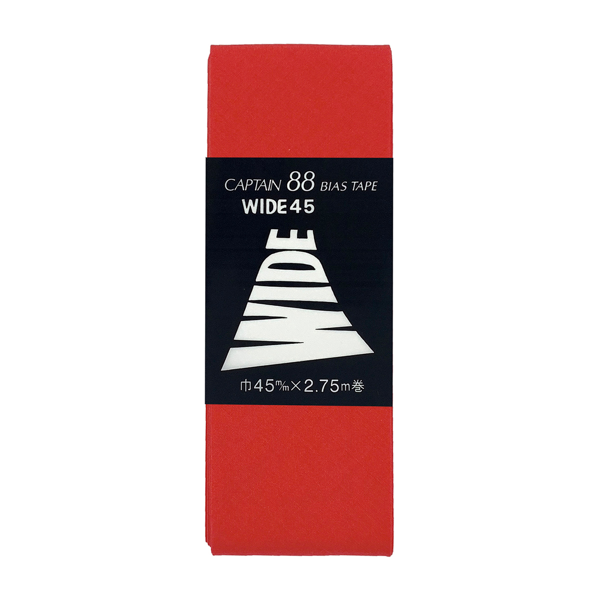 キャプテン　バイアステープ　ワイド４５　ＣＰ６　３１１