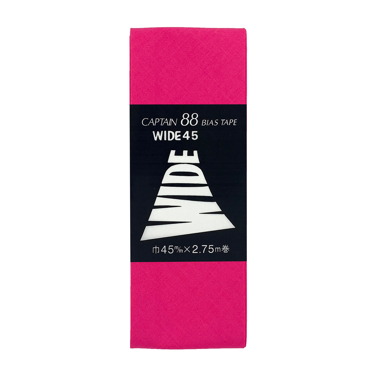 キャプテン　バイアステープ　ワイド４５　ＣＰ６　３１２