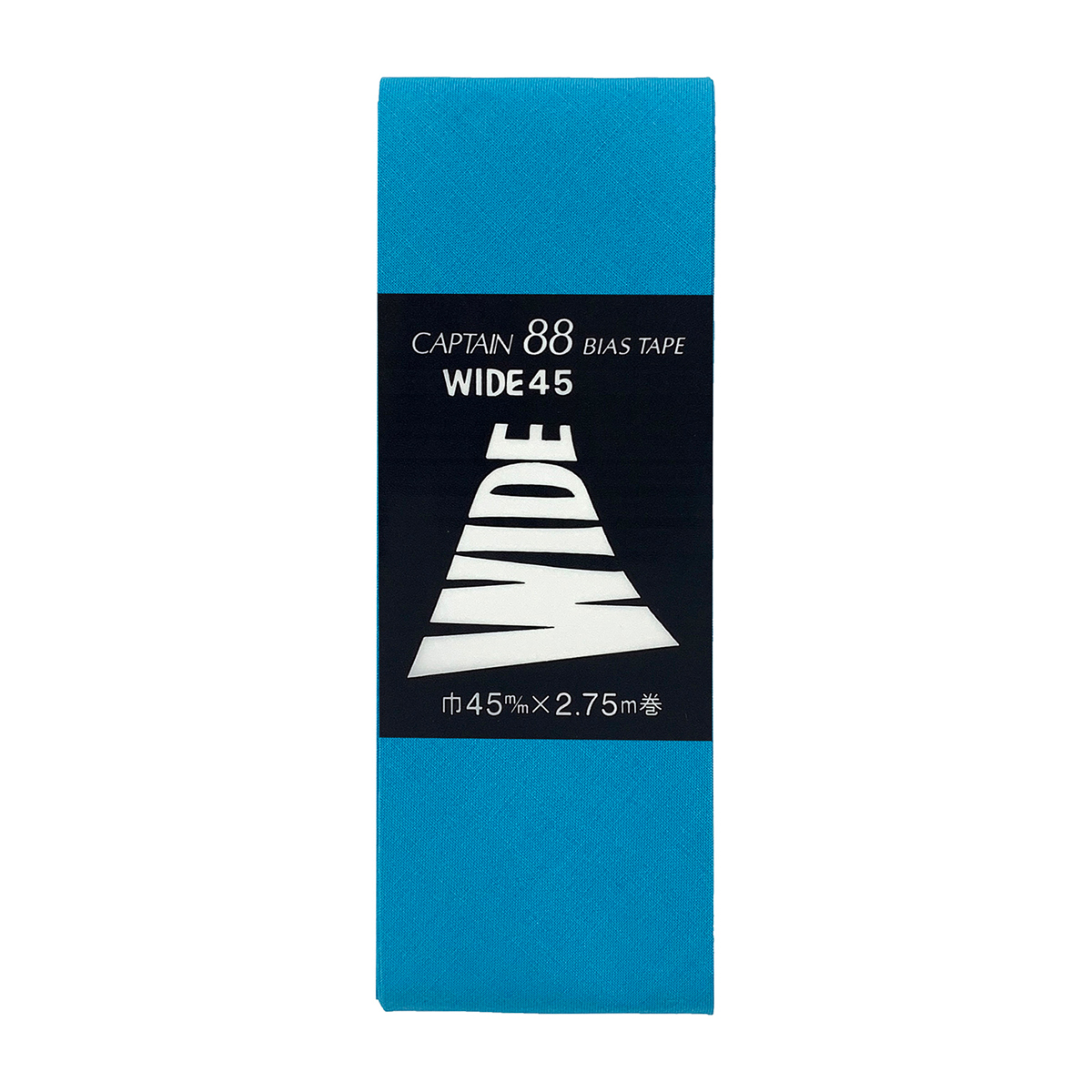 キャプテン　バイアステープ　ワイド４５　ＣＰ６　３１９