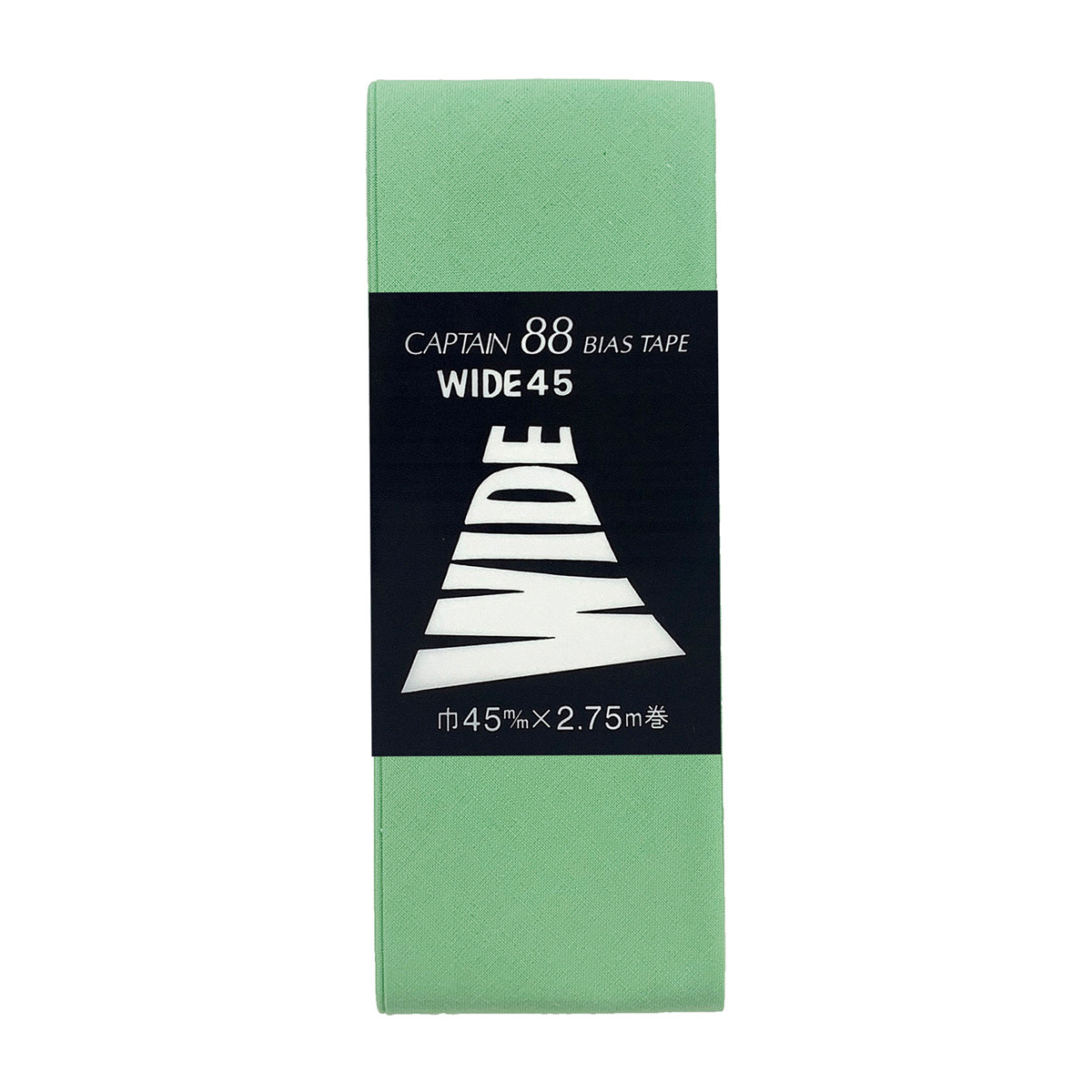 キャプテン　バイアステープ　ワイド４５　ＣＰ６　３２０