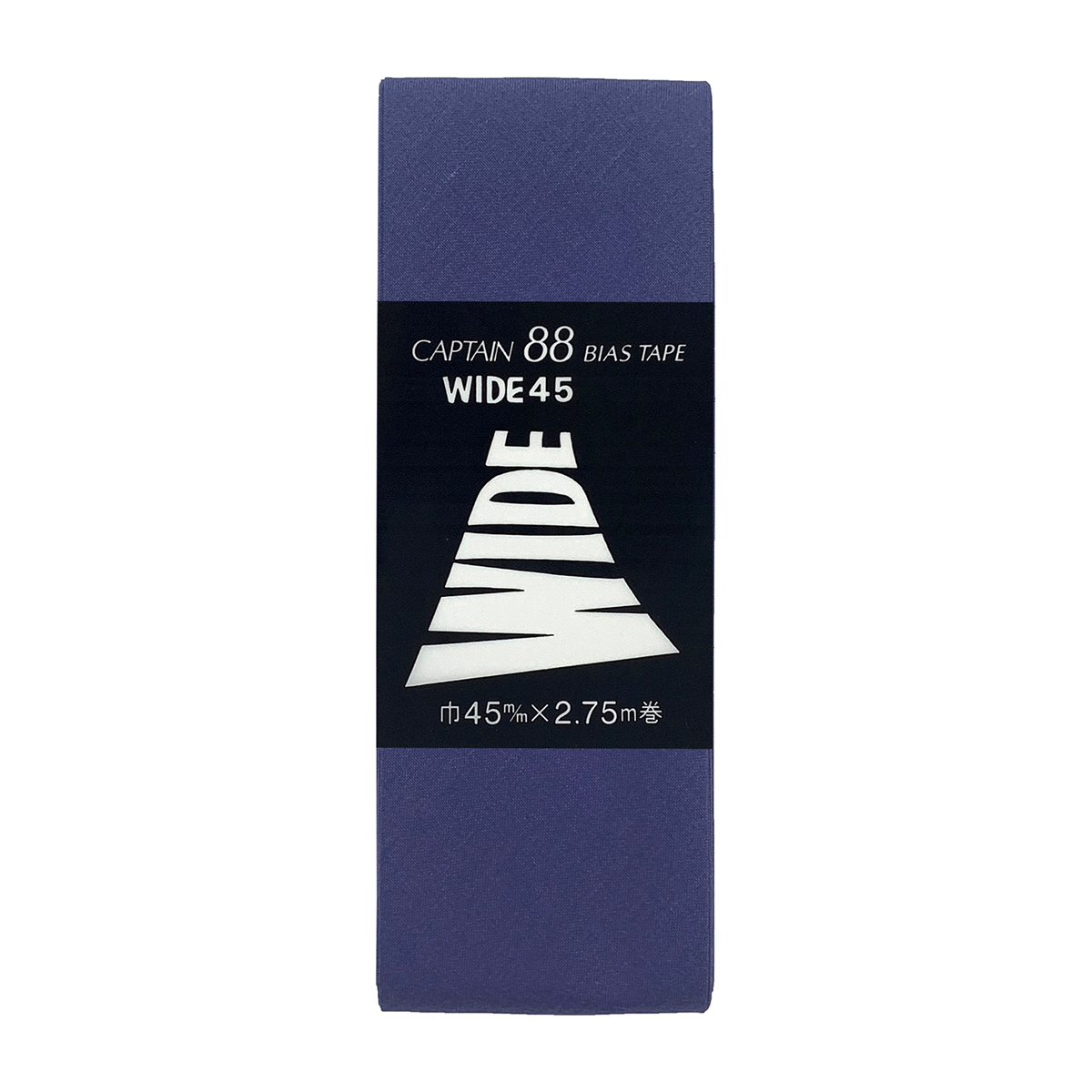 キャプテン　バイアステープ　ワイド４５　ＣＰ６　３２８