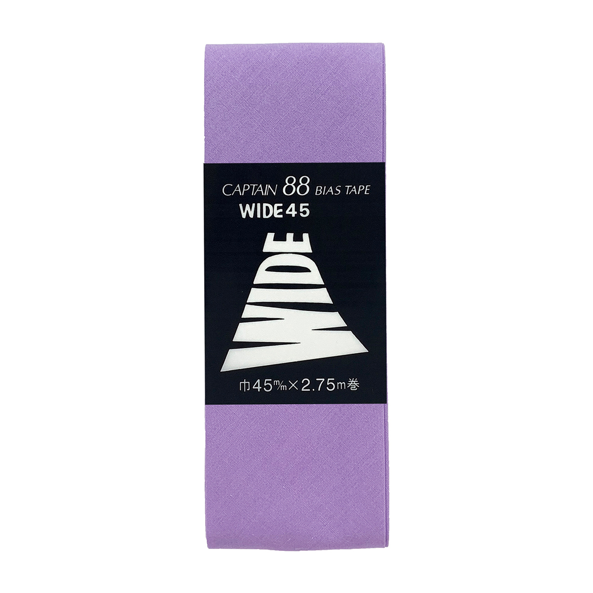 キャプテン　バイアステープ　ワイド４５　ＣＰ６　３３２