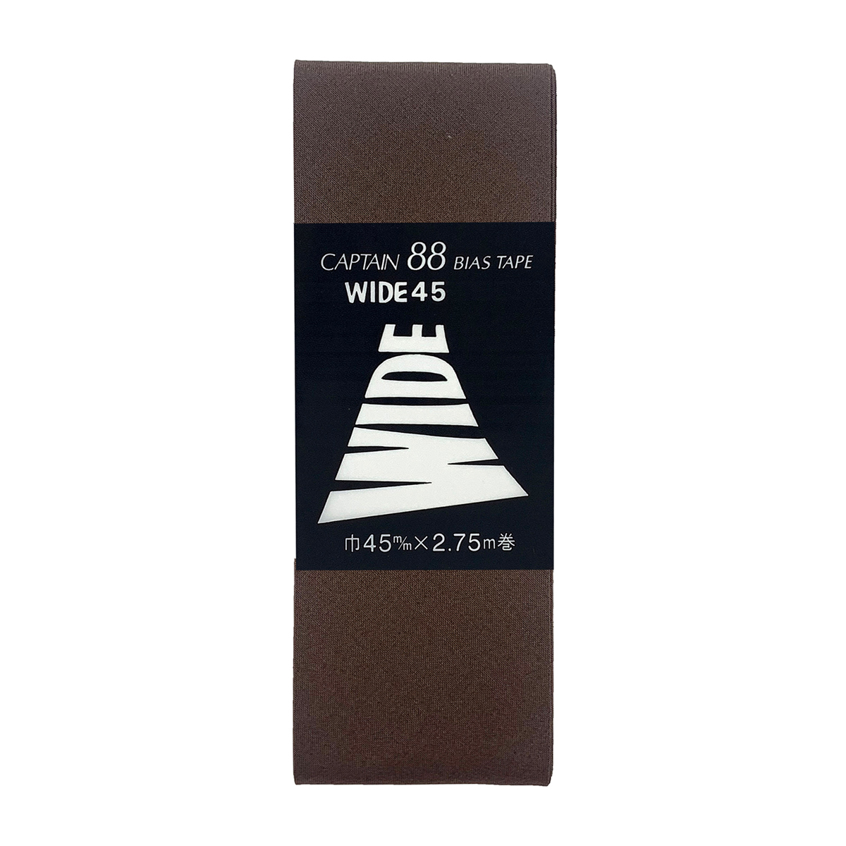 キャプテン　バイアステープ　ワイド４５　ＣＰ６　３４１
