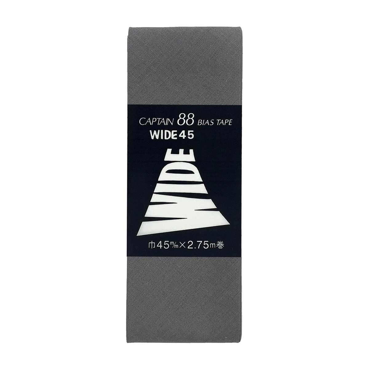 キャプテン　バイアステープ　ワイド４５　ＣＰ６　３４７