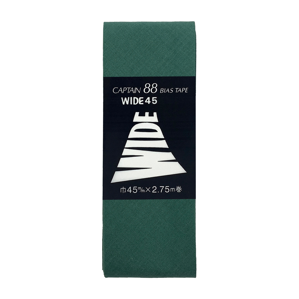 キャプテン　バイアステープ　ワイド４５　ＣＰ６　３４９
