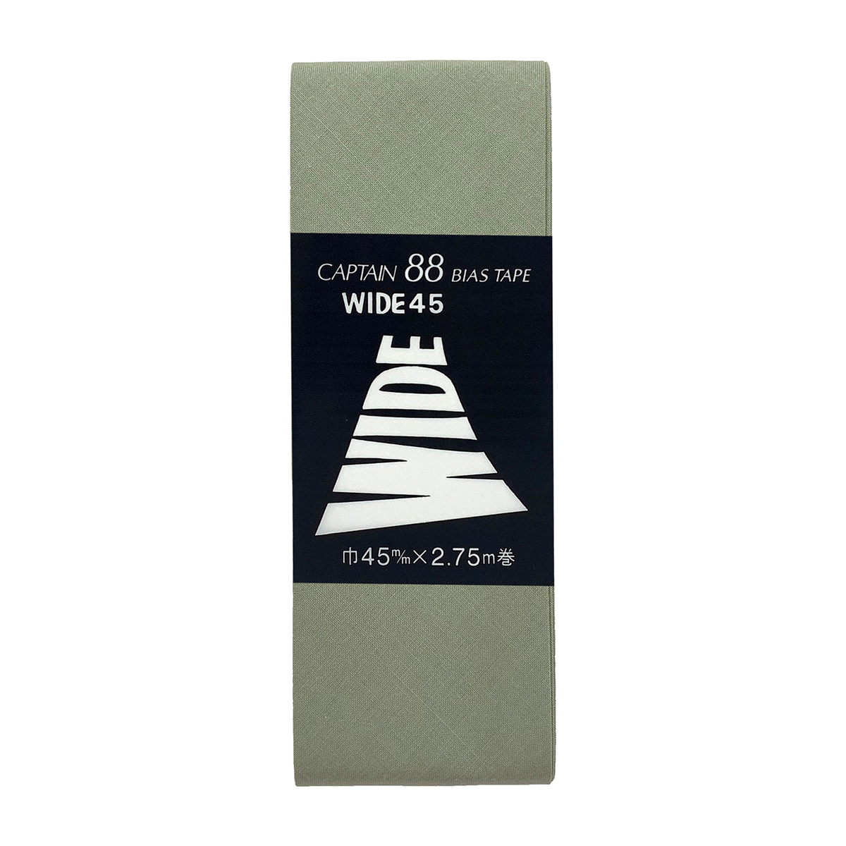 キャプテン　バイアステープ　ワイド４５　ＣＰ６　３７１