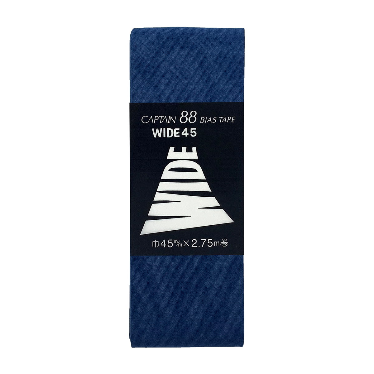 キャプテン　バイアステープ　ワイド４５　ＣＰ６　３７６