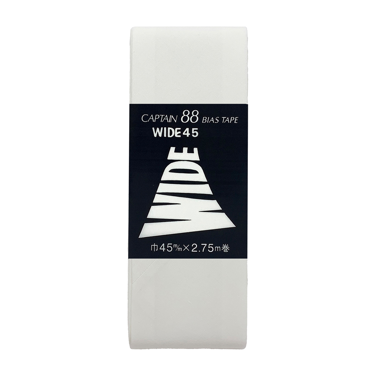 キャプテン　バイアステープ　ワイド４５　ＣＰ６　３９８（オフホワイト）