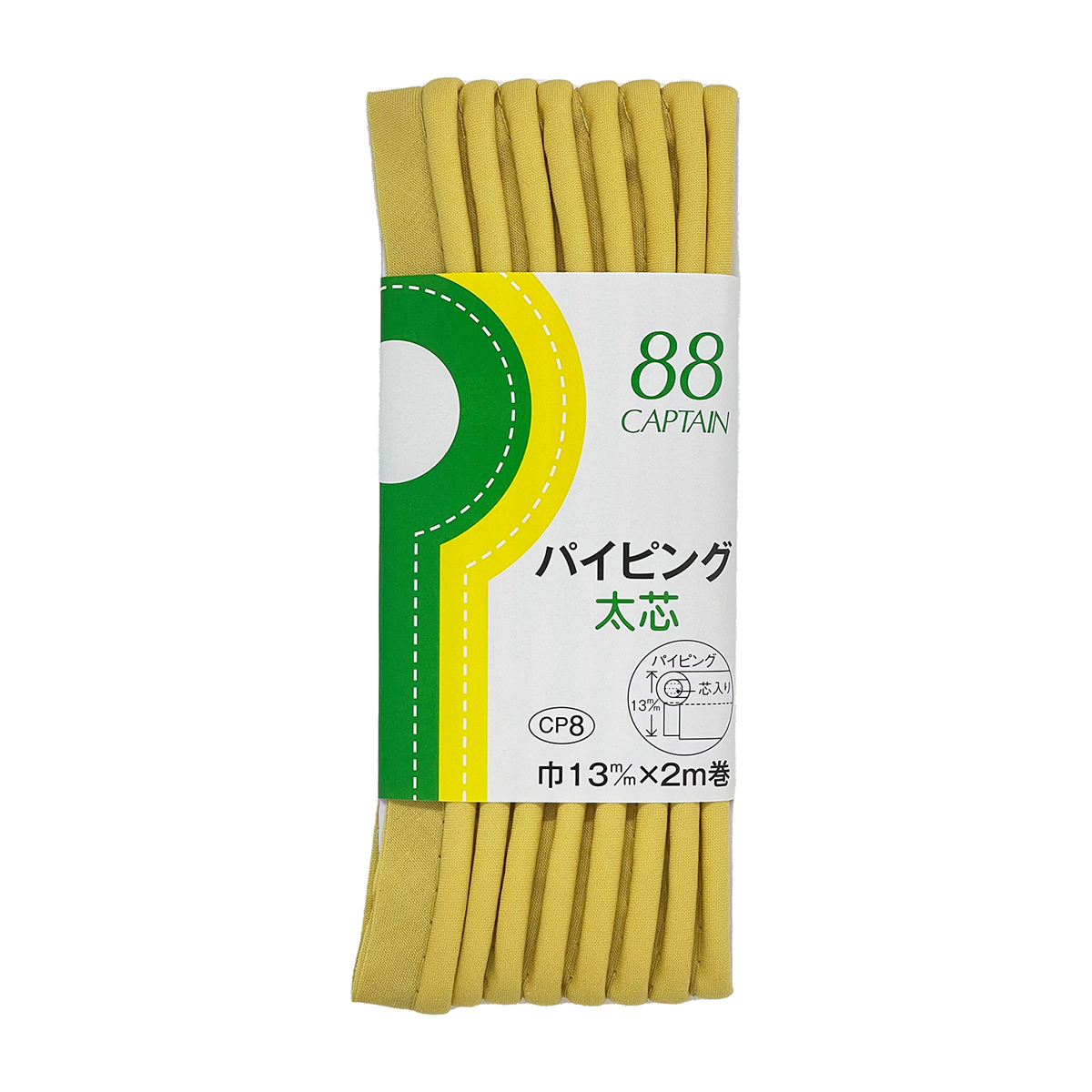 キャプテン　バイアステープ　パイピング太芯　ＣＰ８　３６８
