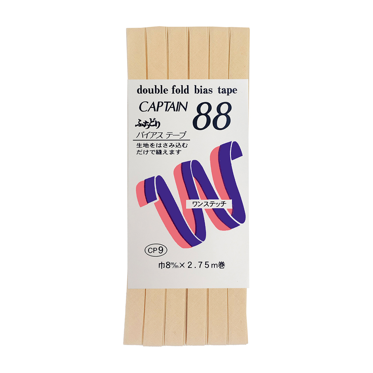 キャプテン　バイアステープ　ふちどりテトロン　ＣＰ９　３３５