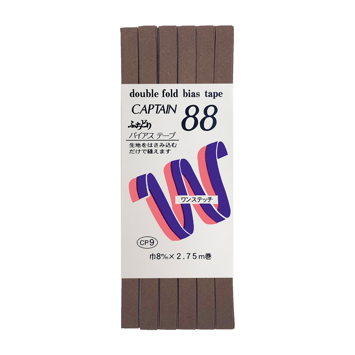 キャプテン　バイアステープ　ふちどりテトロン　ＣＰ９　３４２
