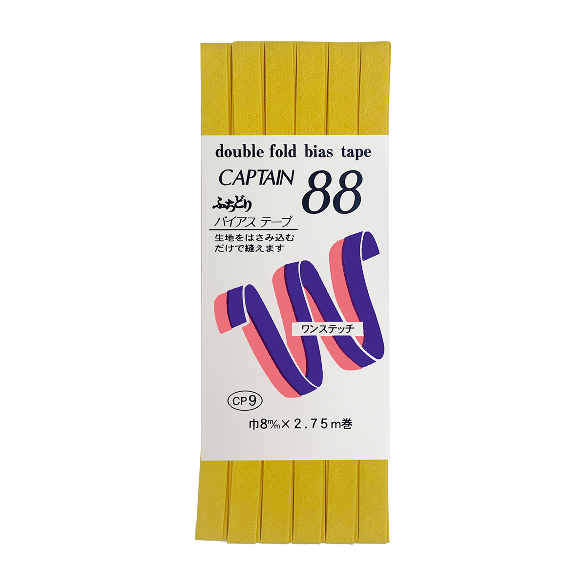 キャプテン　バイアステープ　ふちどりテトロン　ＣＰ９　３６１