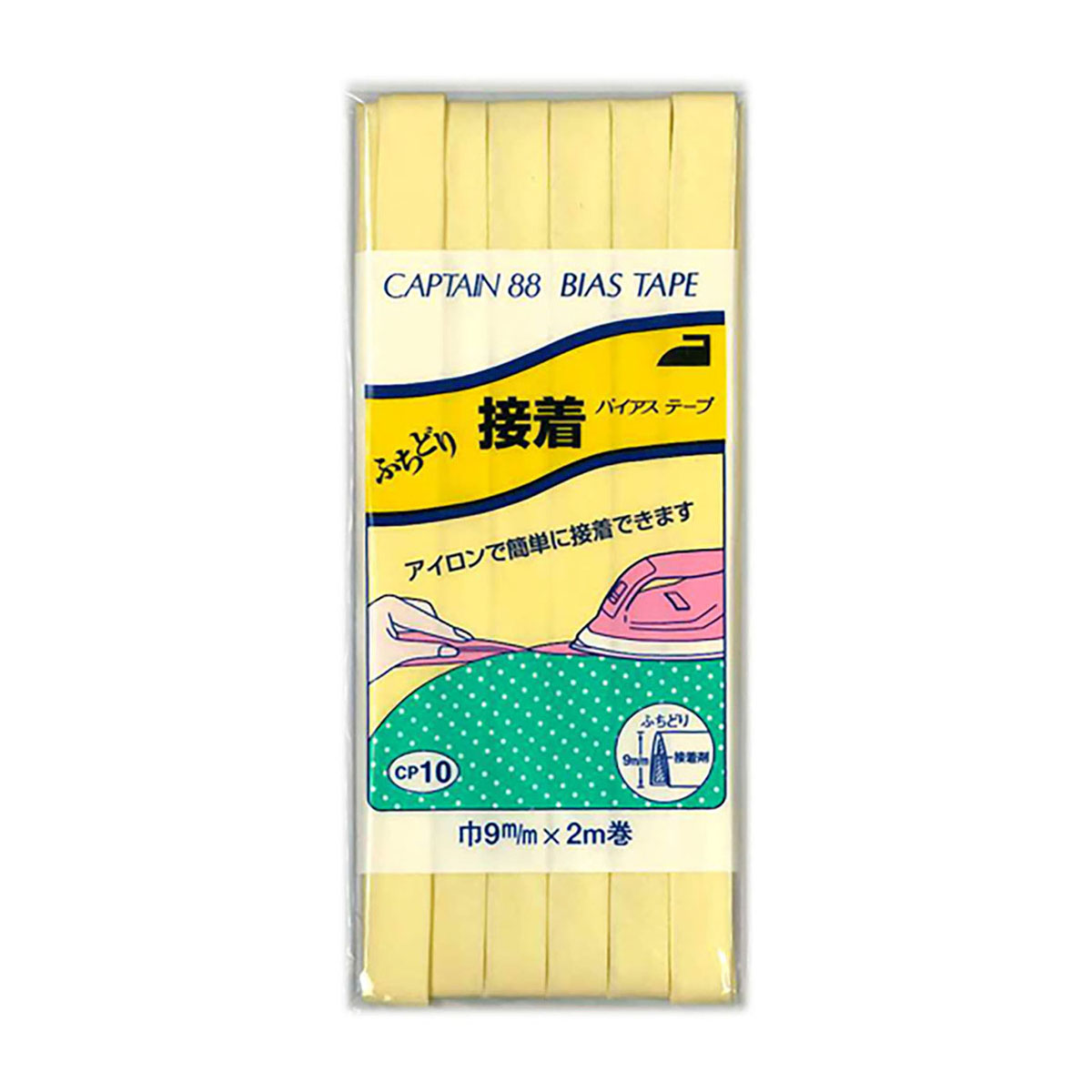 キャプテン　バイアステープ　ふちどり接着　ＣＰ１０　３０５