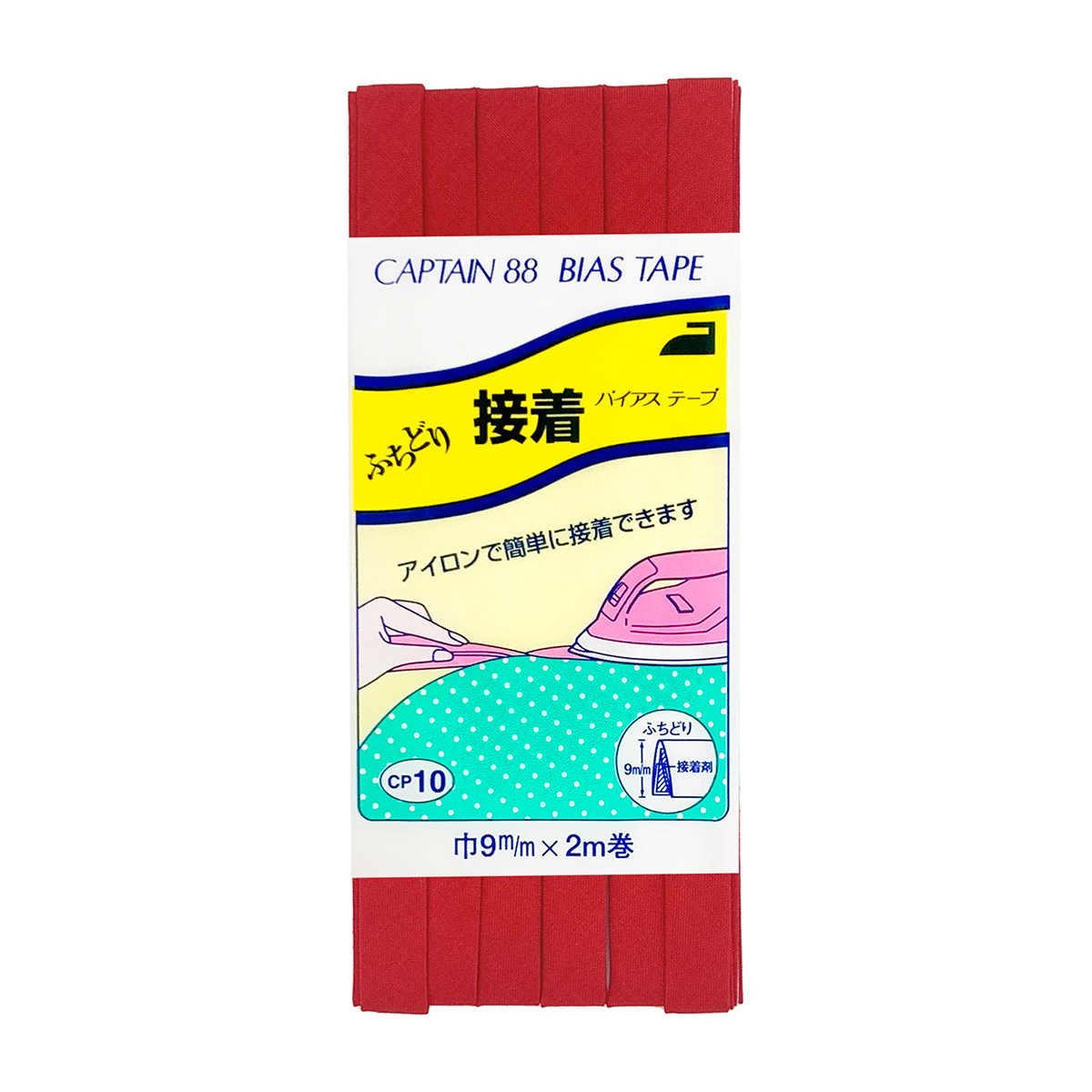 キャプテン　バイアステープ　ふちどり接着　ＣＰ１０　３１０