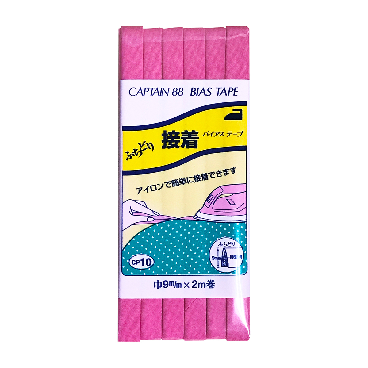 キャプテン　バイアステープ　ふちどり接着　ＣＰ１０　３１２
