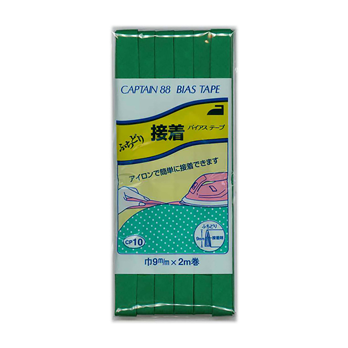 キャプテン　バイアステープ　ふちどり接着　ＣＰ１０　３２２