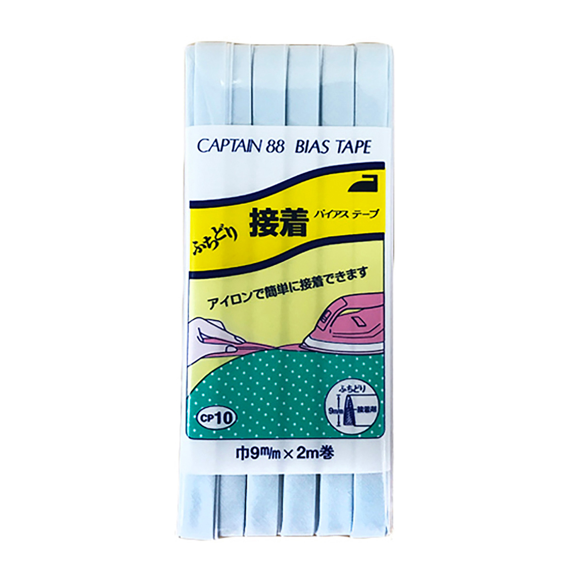 キャプテン　バイアステープ　ふちどり接着　ＣＰ１０　３２３