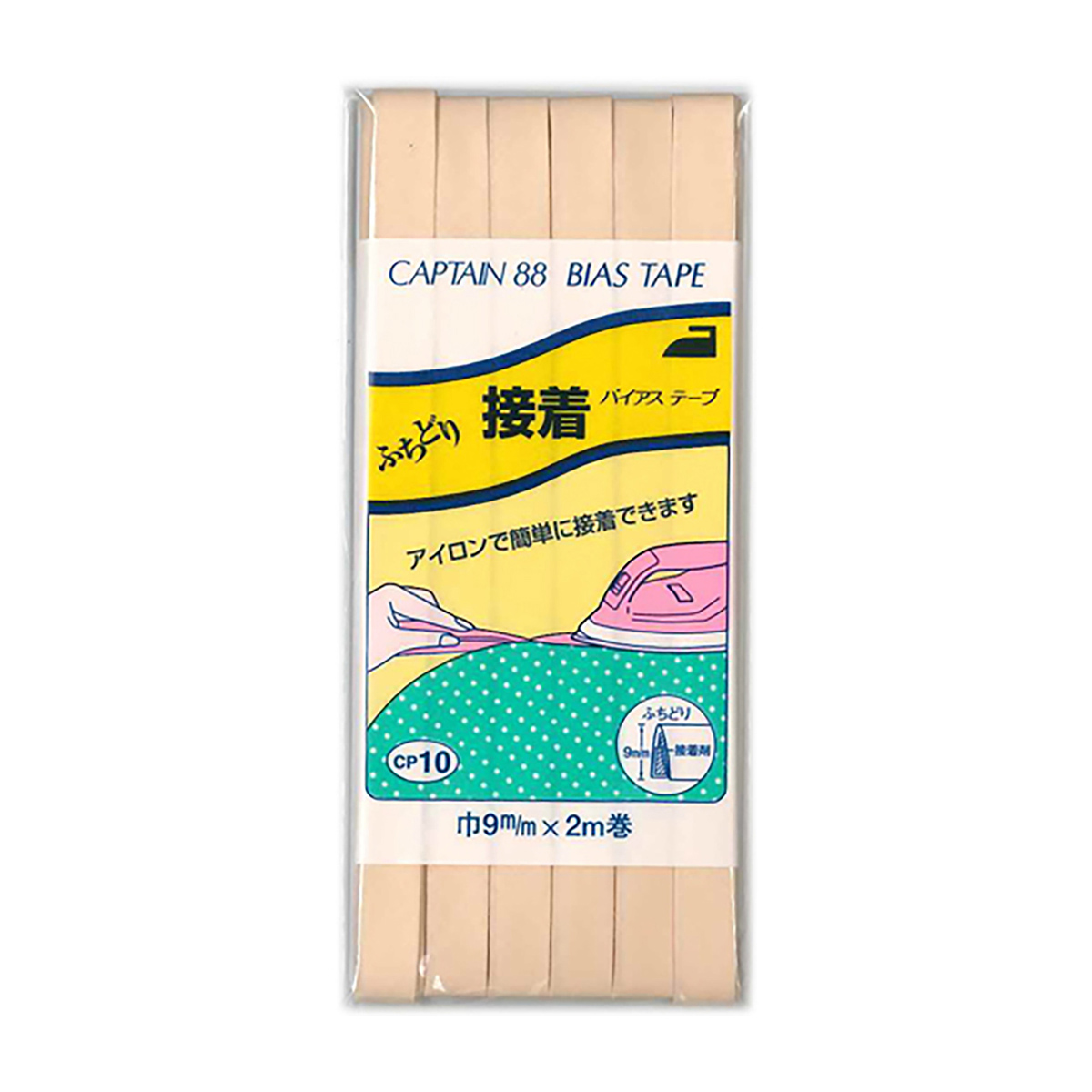 キャプテン　バイアステープ　ふちどり接着　ＣＰ１０　３３５