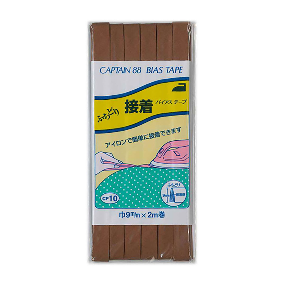 キャプテン　バイアステープ　ふちどり接着　ＣＰ１０　３４０