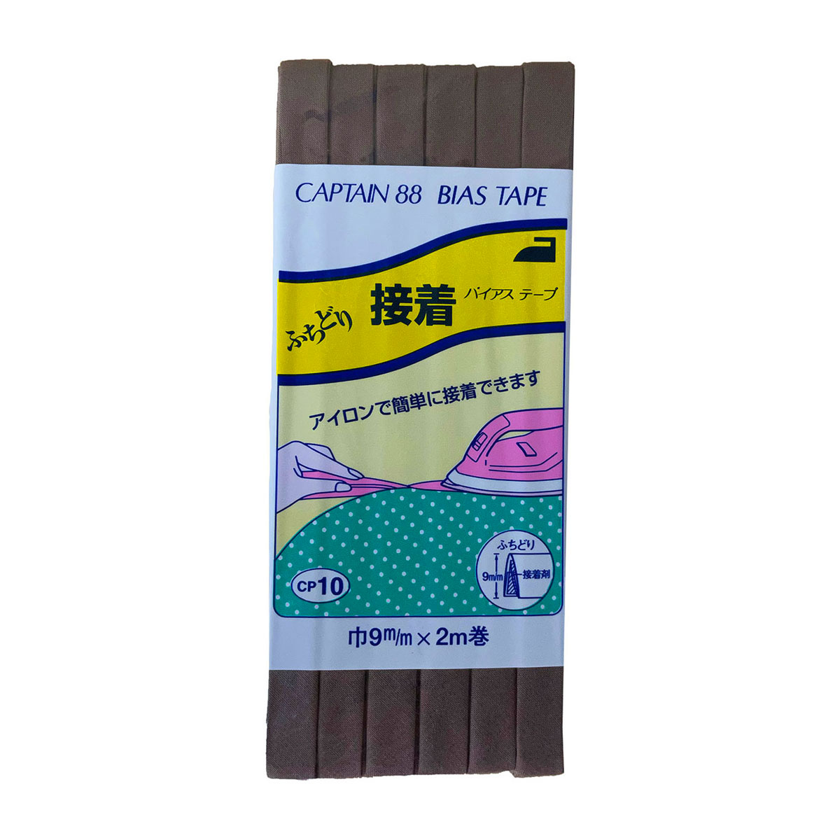 キャプテン　バイアステープ　ふちどり接着　ＣＰ１０　３４１