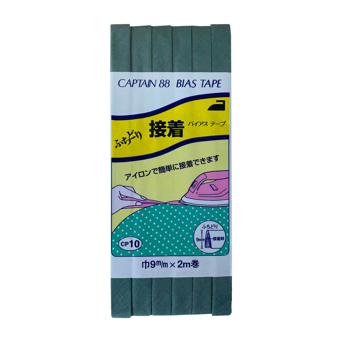キャプテン　バイアステープ　ふちどり接着　ＣＰ１０　３４９
