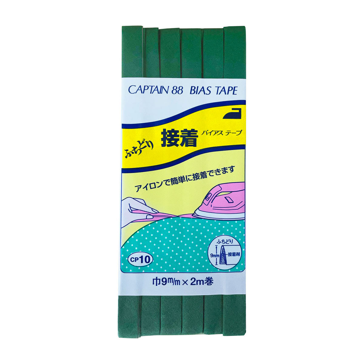 キャプテン　バイアステープ　ふちどり接着　ＣＰ１０　３５０