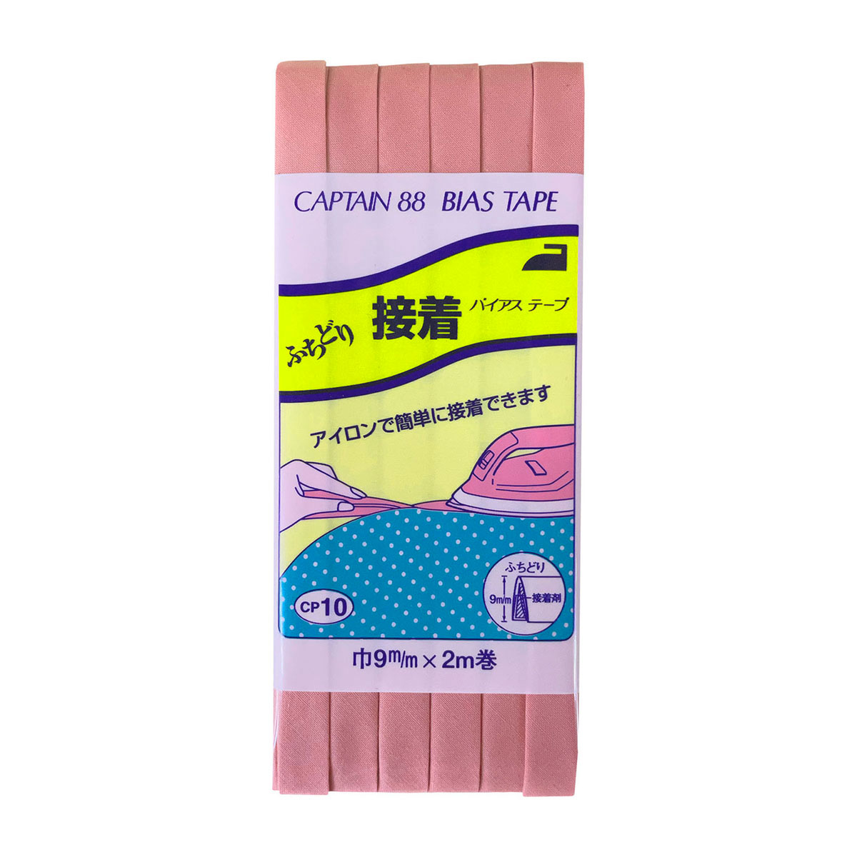 キャプテン　バイアステープ　ふちどり接着　ＣＰ１０　３６３