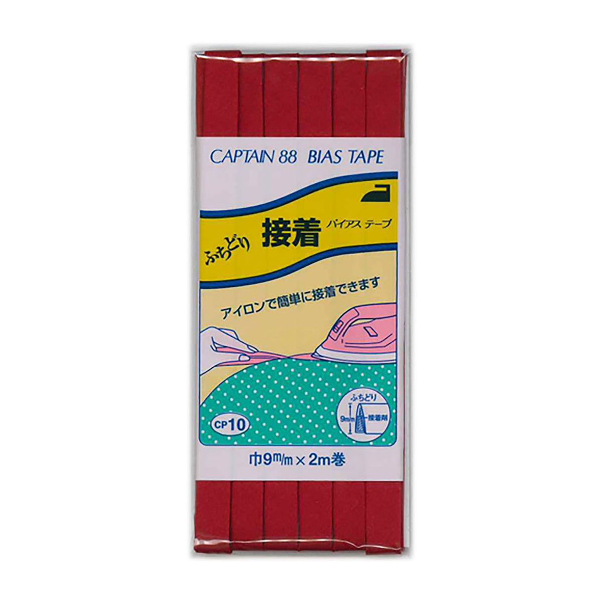 キャプテン　バイアステープ　ふちどり接着　ＣＰ１０　３６７