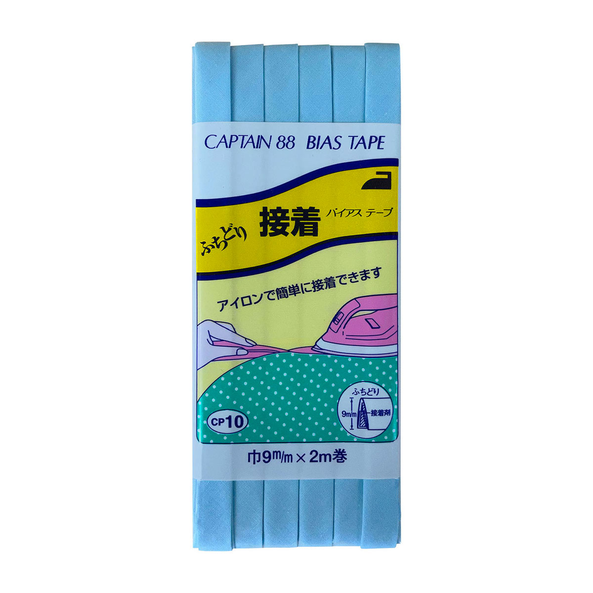 キャプテン　バイアステープ　ふちどり接着　ＣＰ１０　３７２