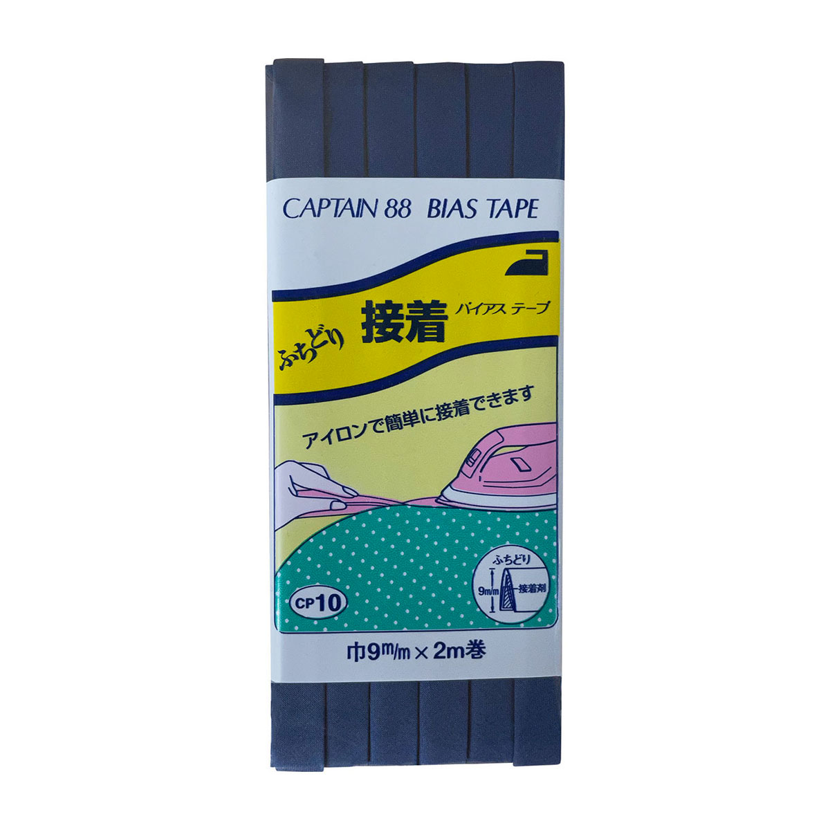 キャプテン　バイアステープ　ふちどり接着　ＣＰ１０　３７６