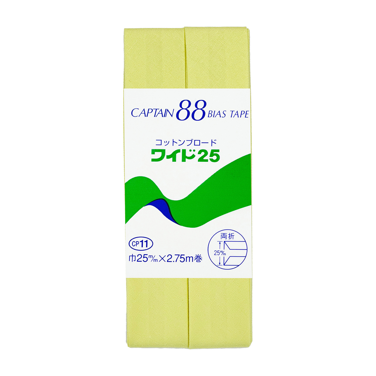 キャプテン　バイアステープ　コットンブロード２５　ＣＰ１１　４０３