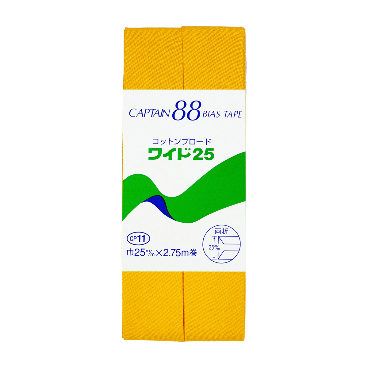 キャプテン　バイアステープ　コットンブロード２５　ＣＰ１１　４２１