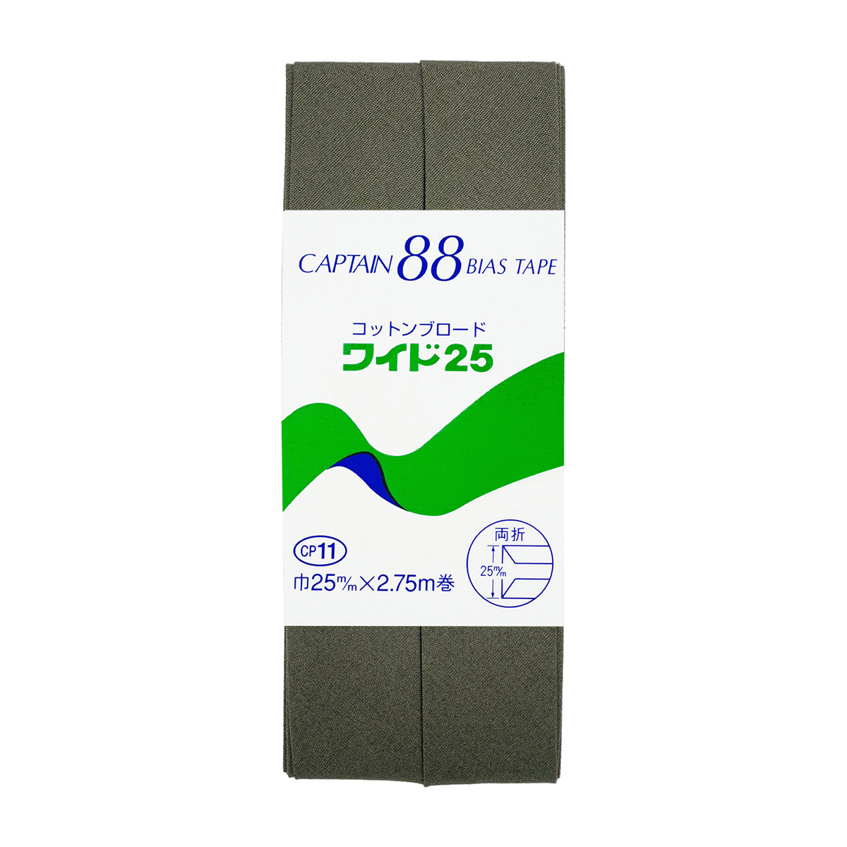 キャプテン　バイアステープ　コットンブロード２５　ＣＰ１１　４５４