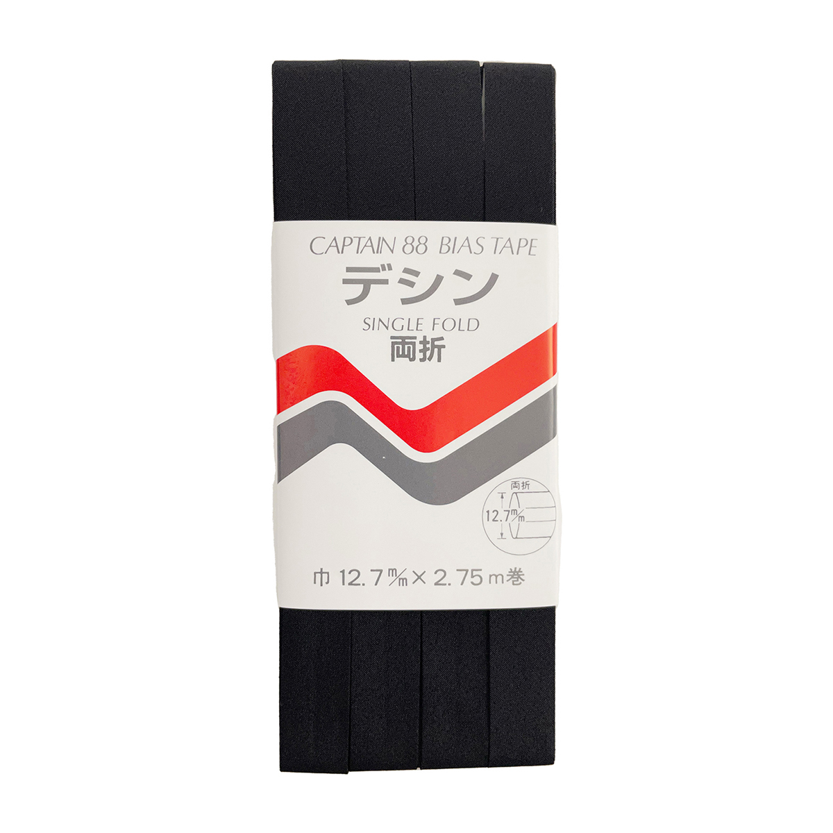 キャプテン　バイアステープ　デシン　ＣＰ１４　７４８（黒）