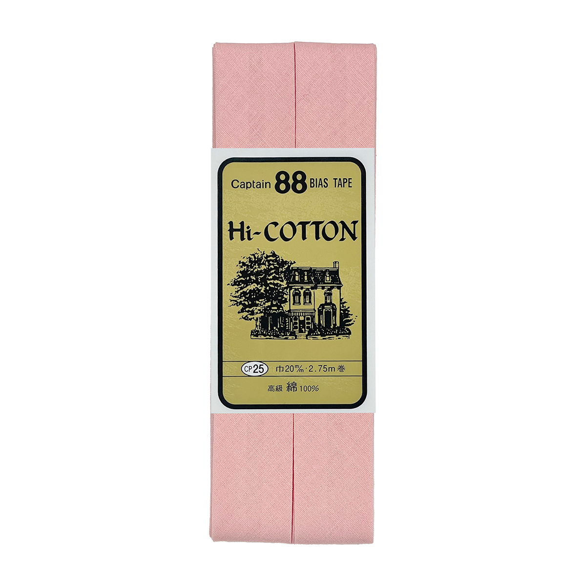 キャプテン　バイアステープ　Ｈｉコットン　ＣＰ２５　２２３